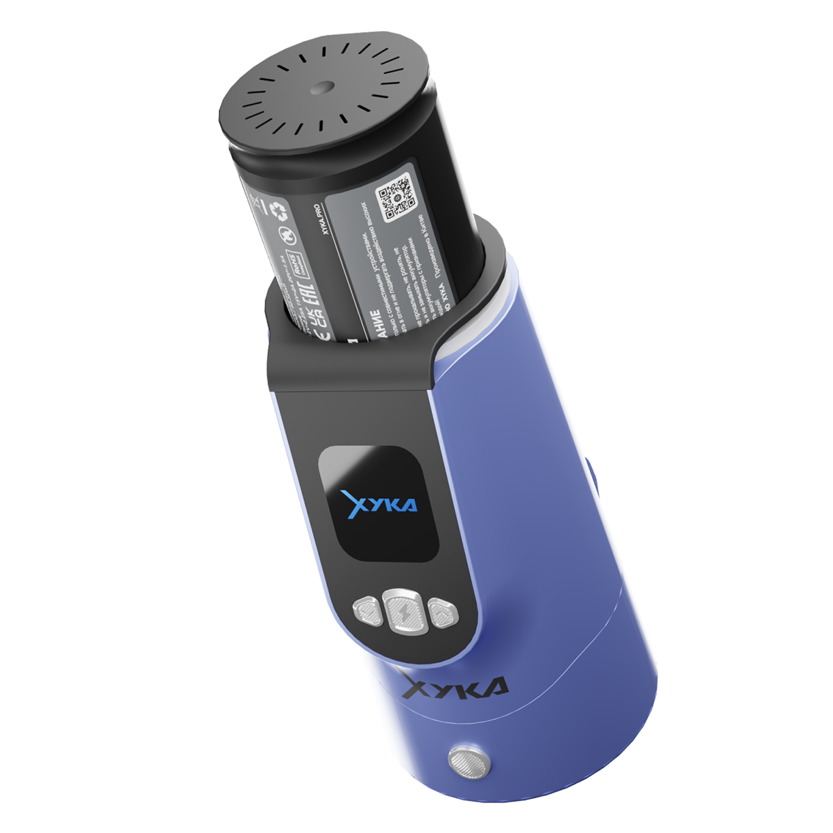 Аппарат XYKA PRO Синий