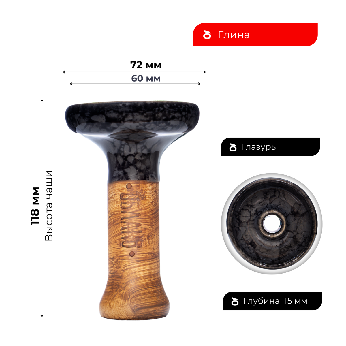 Чашка Облако Phunnel M Glaze Top серо-чёрный мрамор