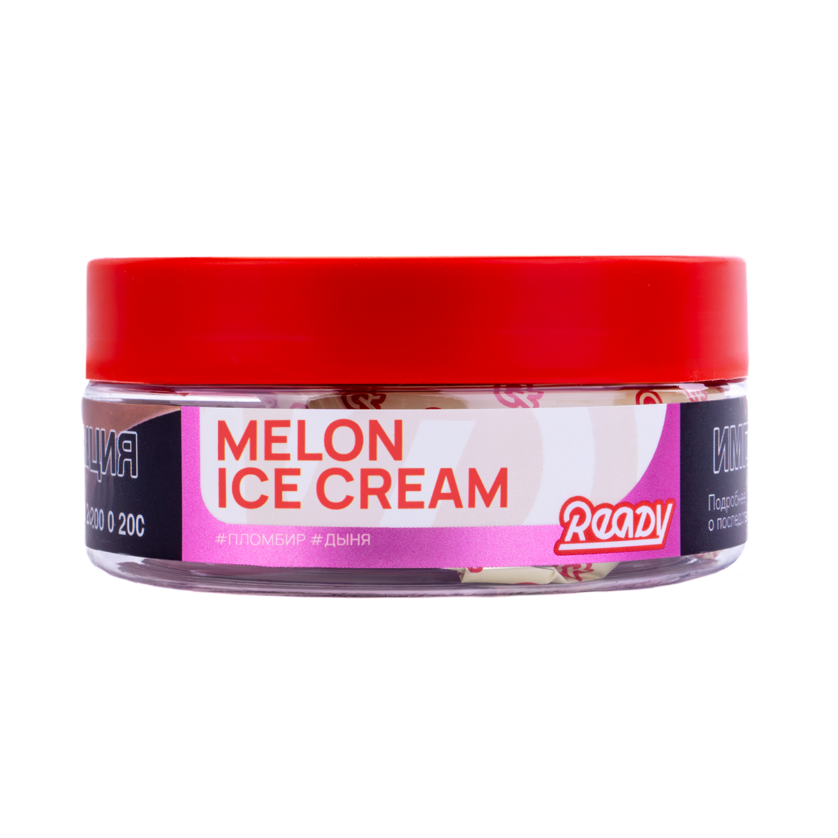 Ready с ароматом Пломбир, Дыня (Melon Ice Cream), 100гр.