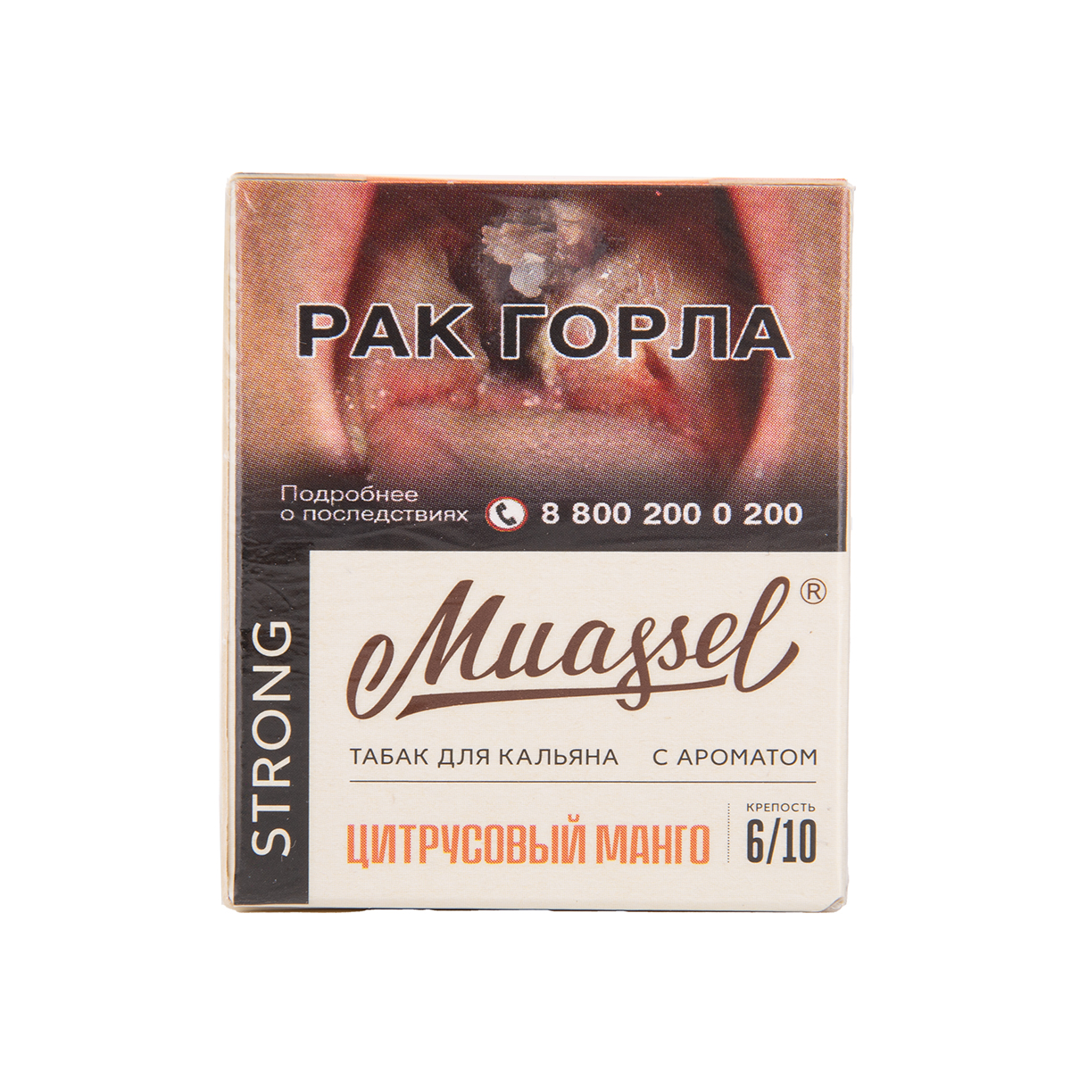Muassel Strong с ароматом Цитрусовый манго, 40 гр.