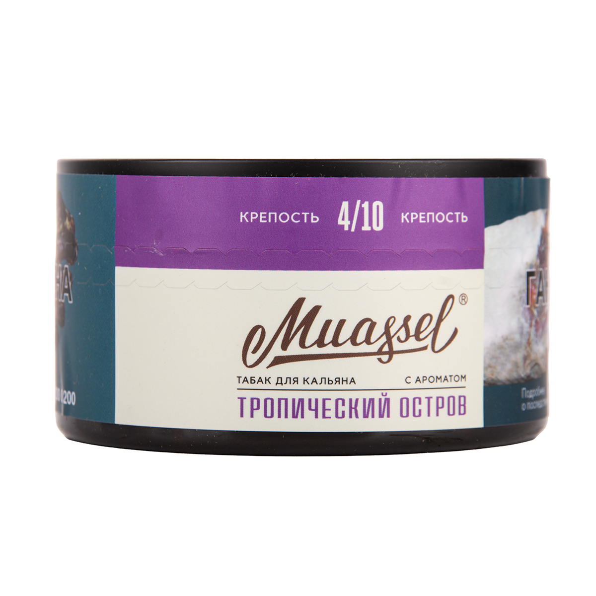 Muassel Medium с ароматом Тропический остров, 200 гр.