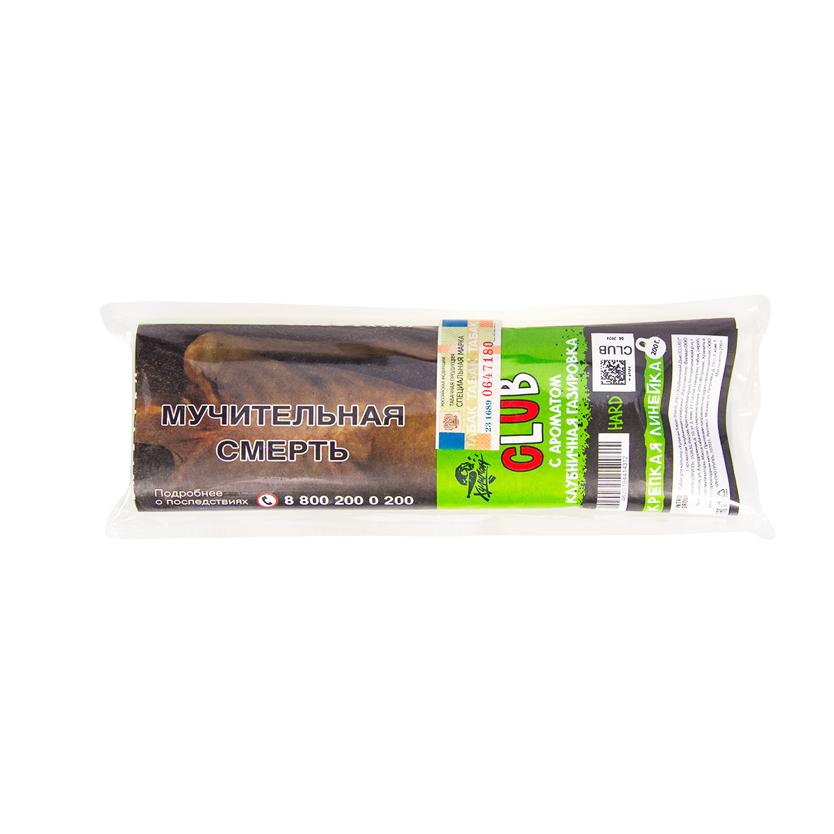 Хулиган Хард с ароматом Клубничная газировка (КЛАБ), 200 гр.