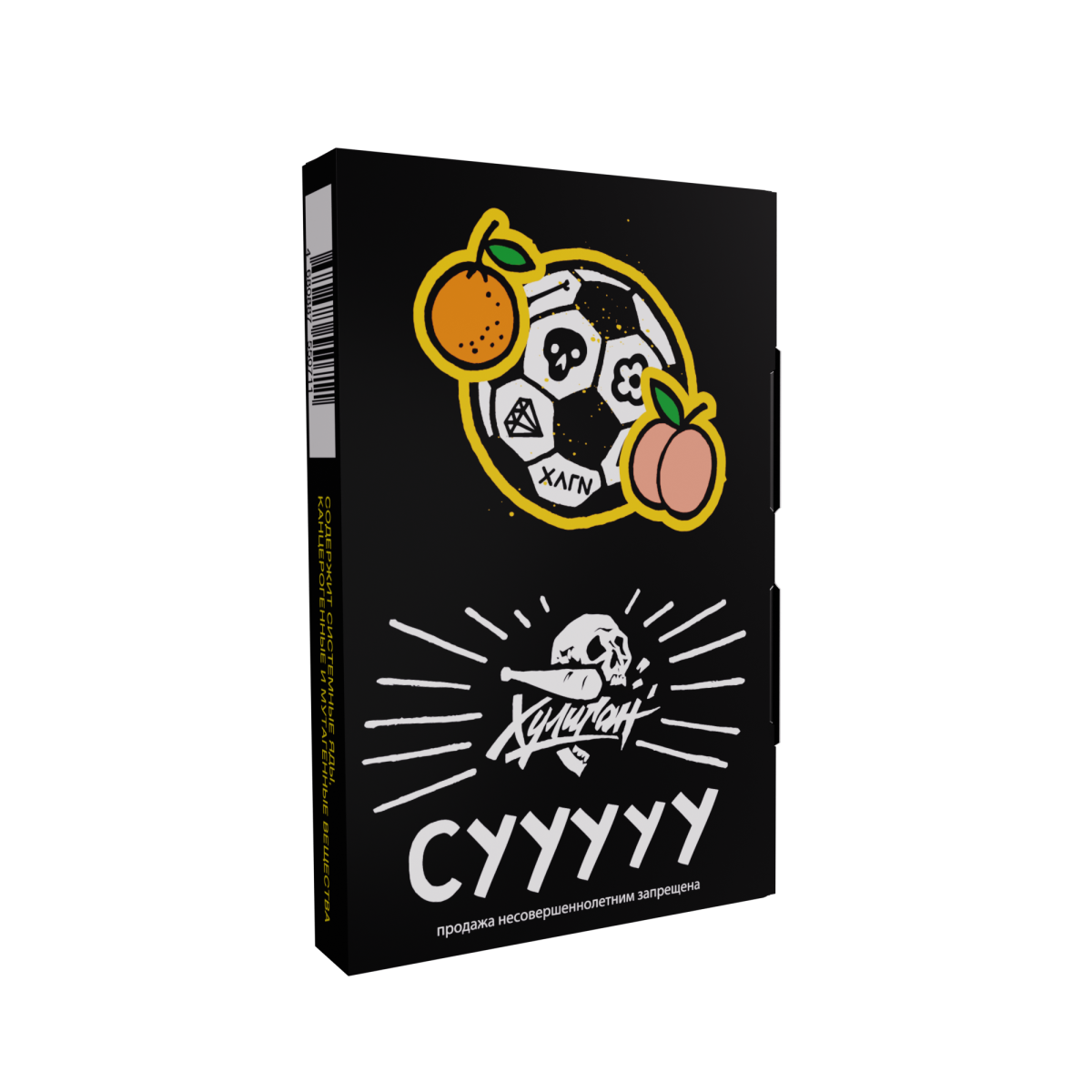 Хулиган с ароматом Белый персик-апельсин (СУУУУУ), 25 гр.