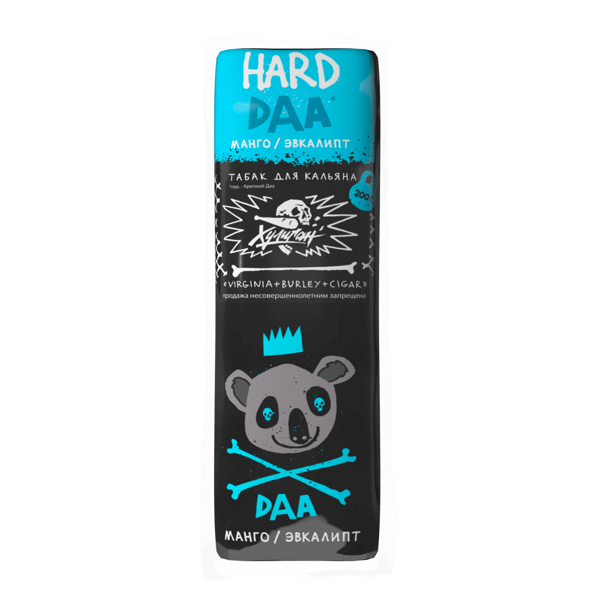 Хулиган HARD DAA 200гр
