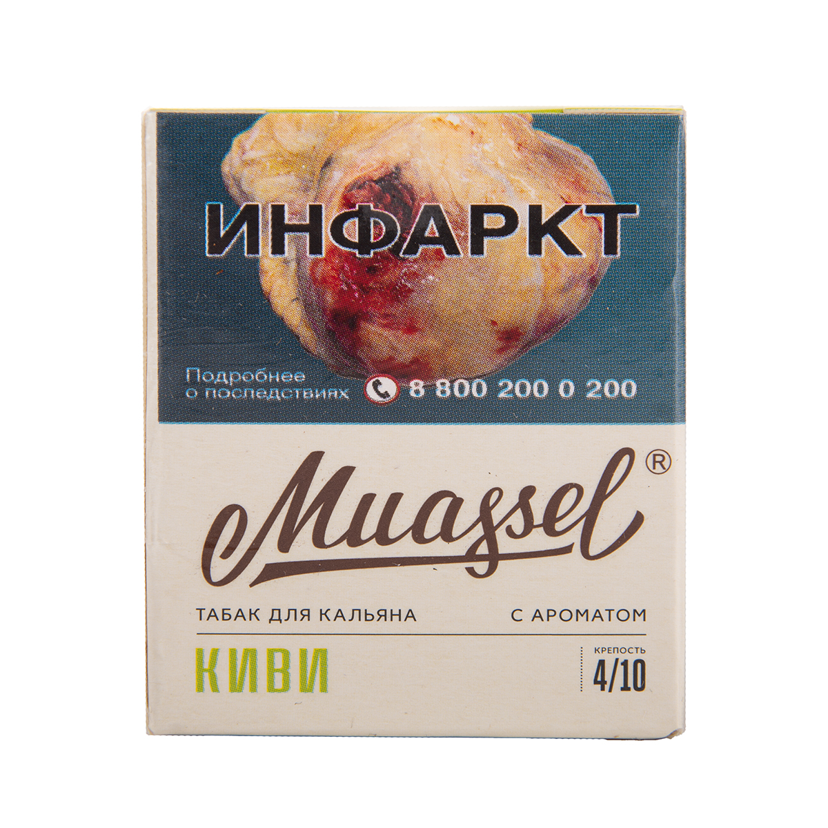 Muassel Medium с ароматом Киви, 40 гр.