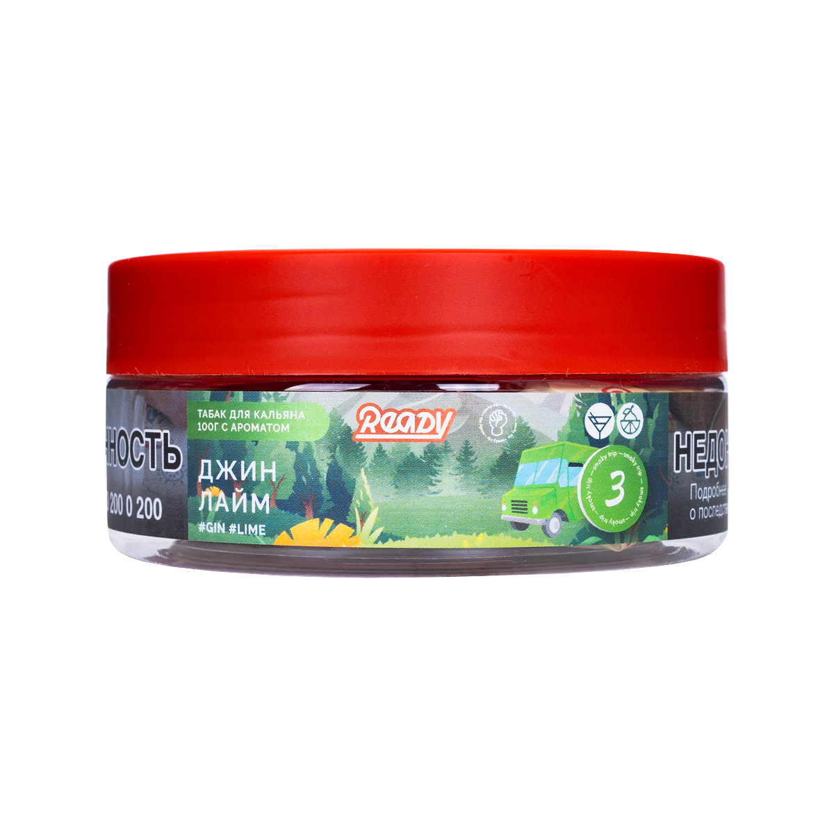 Ready Smoky Trip с ароматом Джин, лайм (№3), 100гр.