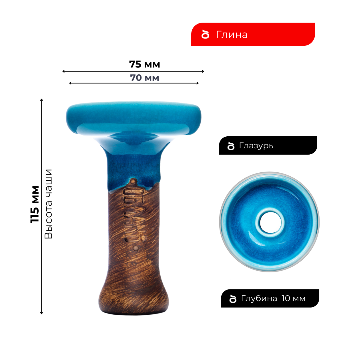 Чашка Облако Phunnel L Glaze Top 08 голубая кракле