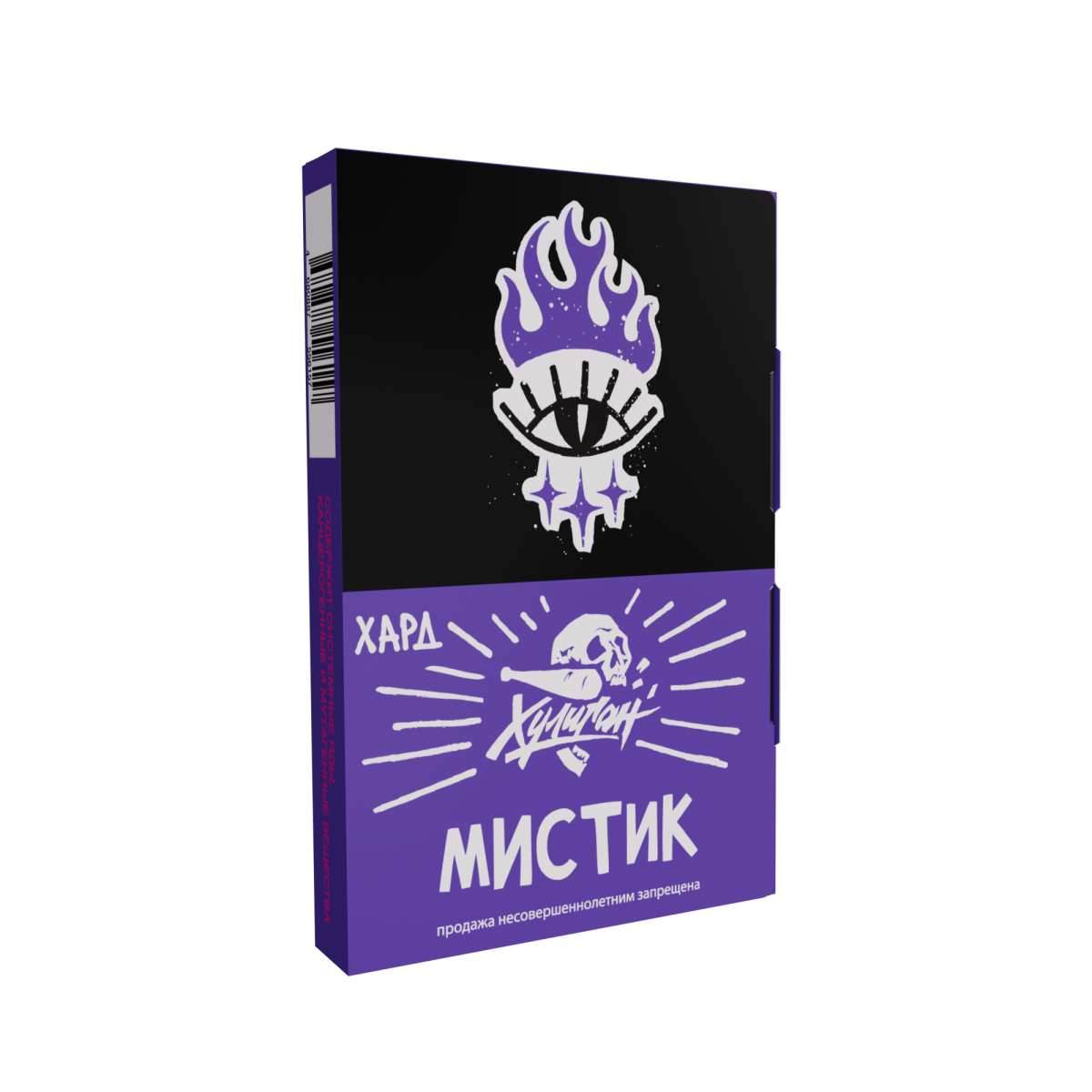 Хулиган Хард с ароматом Кислая черника (МИСТИК), 25 гр.
