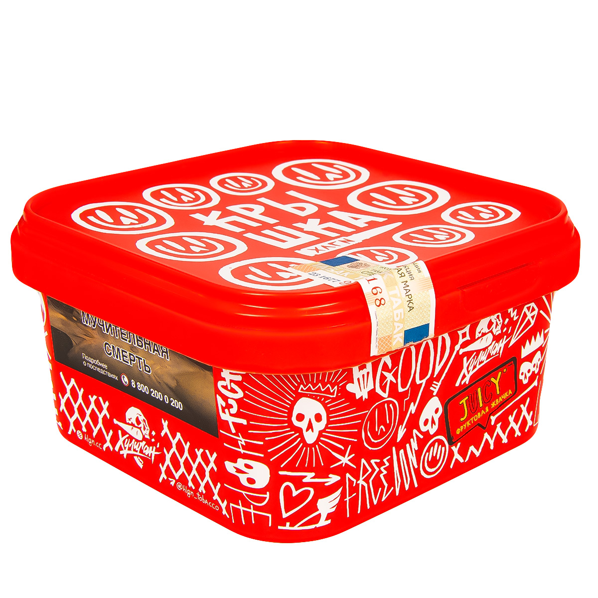 Хулиган с ароматом Фруктовая жвачка (ДЖУСИ), 200 гр.