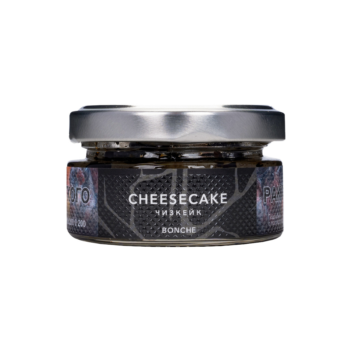 Bonche с ароматом Чизкейк (Cheesecake), 30гр.
