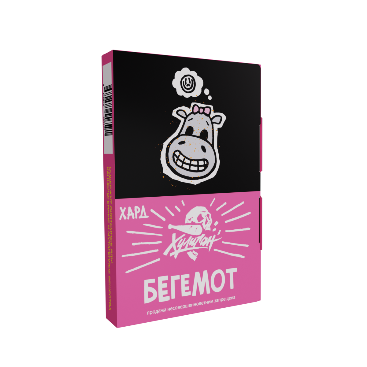 Хулиган Хард с ароматом Бергамот-мандарин (БЕГЕМОТ), 25 гр.
