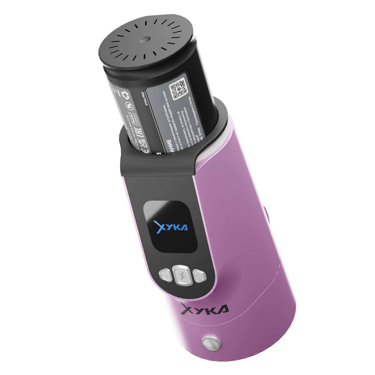 Аппарат XYKA PRO Розовый