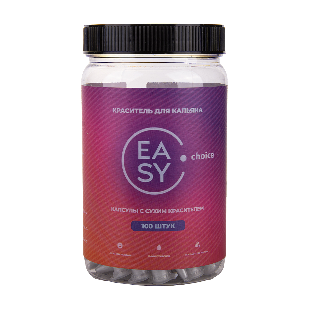 Краситель EASY choice синий (100 капсул)