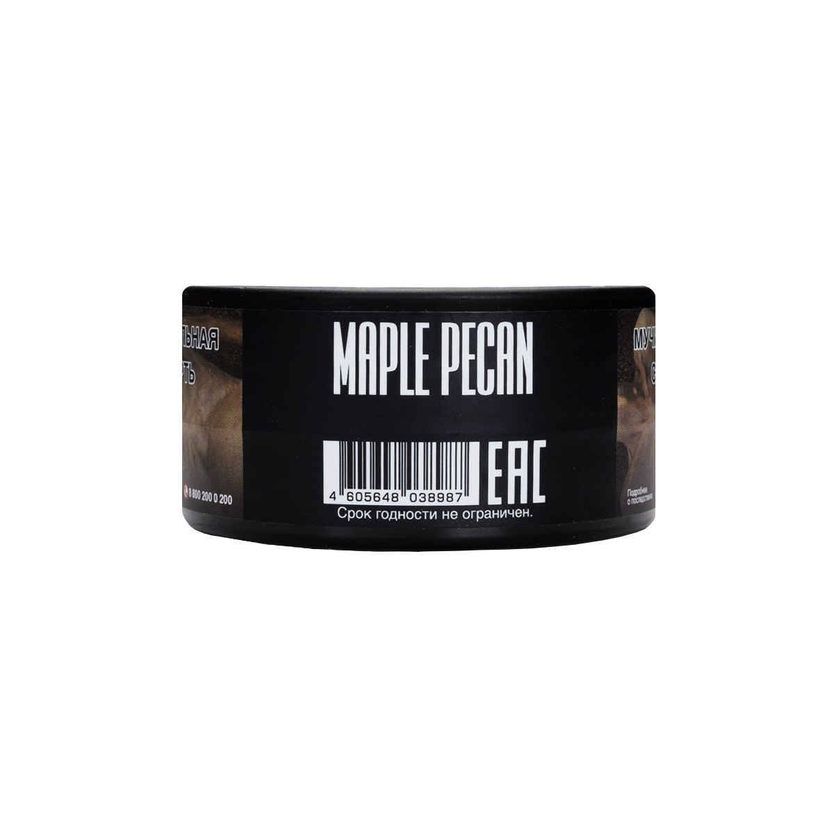 MustHave Maple pecan 25гр