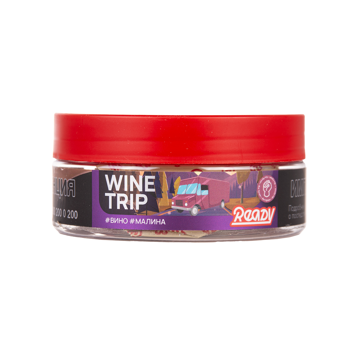 Ready с ароматом Путешествие с вином (Wine Trip), 100гр.