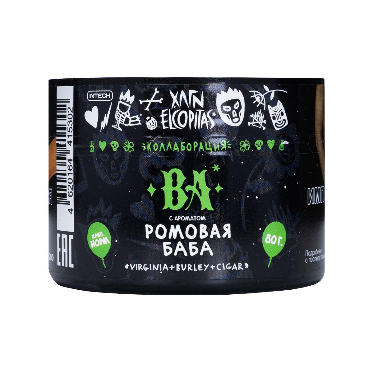 Хулиган с ароматом Ромовая баба (БА), 80 гр.