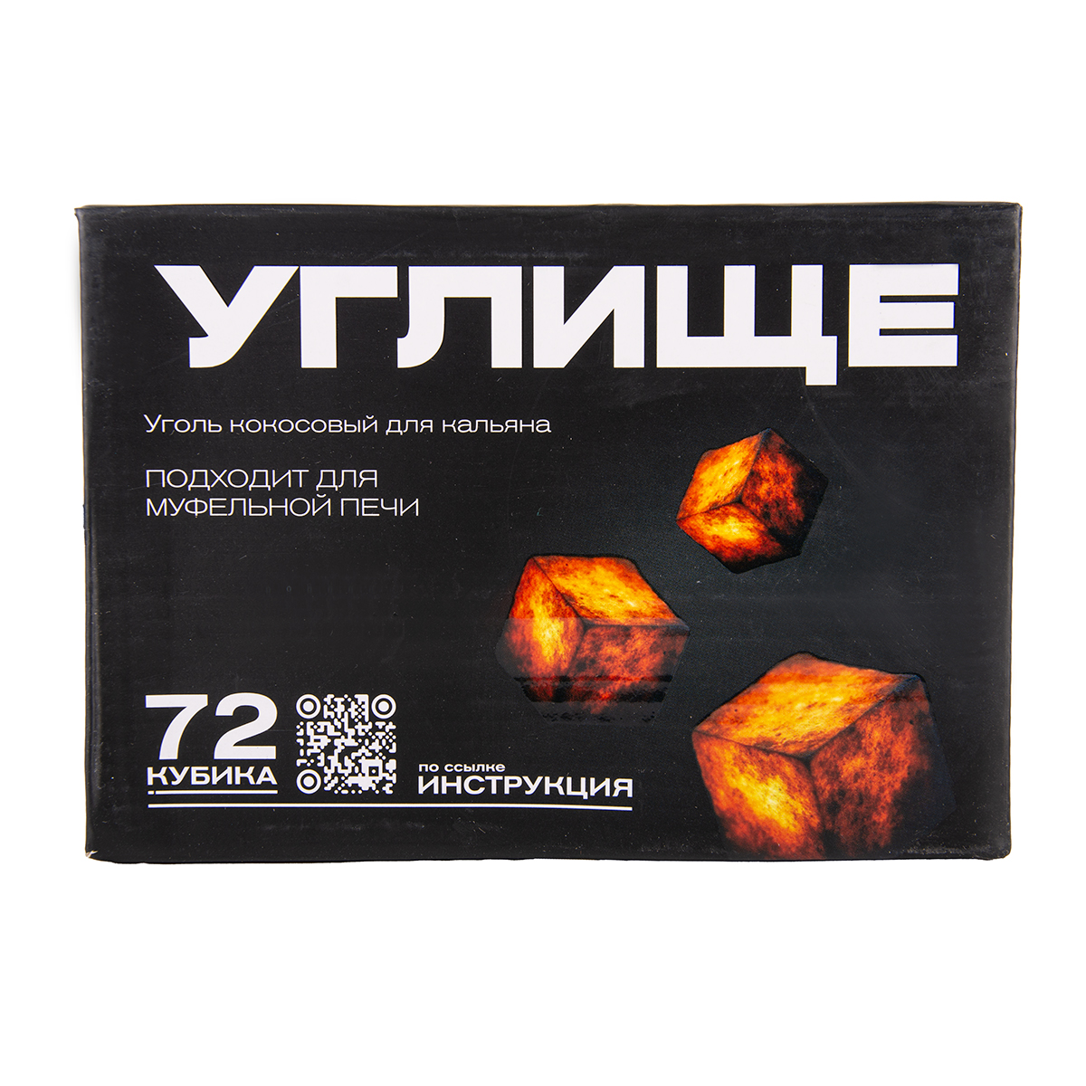 Уголь Углище кокосовый 72 шт (25 мм) Retail