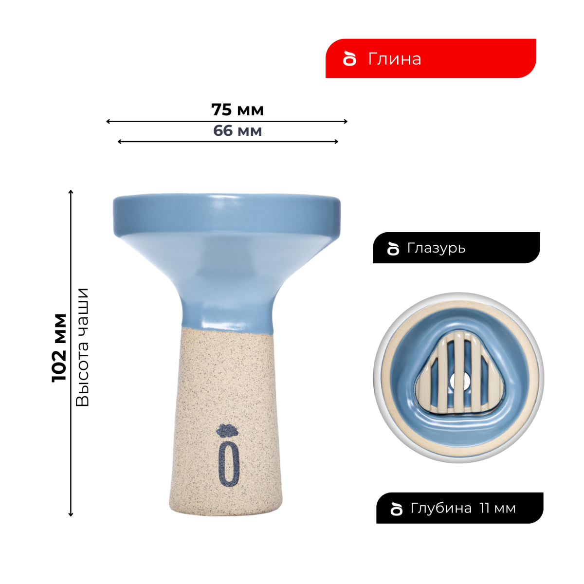 Чашка Облако Trio Line серый матовый