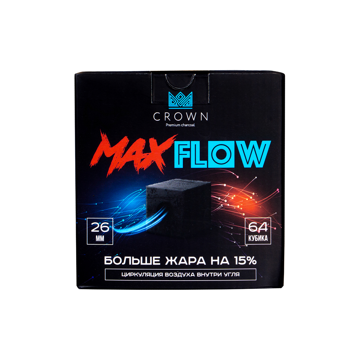 Уголь Crown Maxflow кокосовый 64 шт (26 мм)