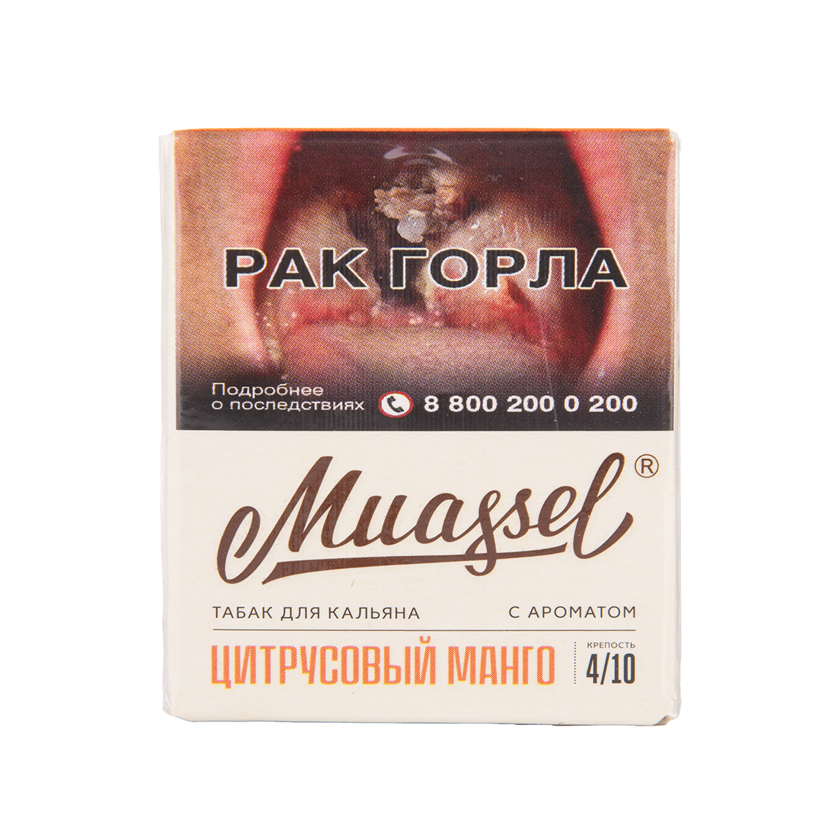 Muassel Medium с ароматом Цитрусовый манго, 40 гр.