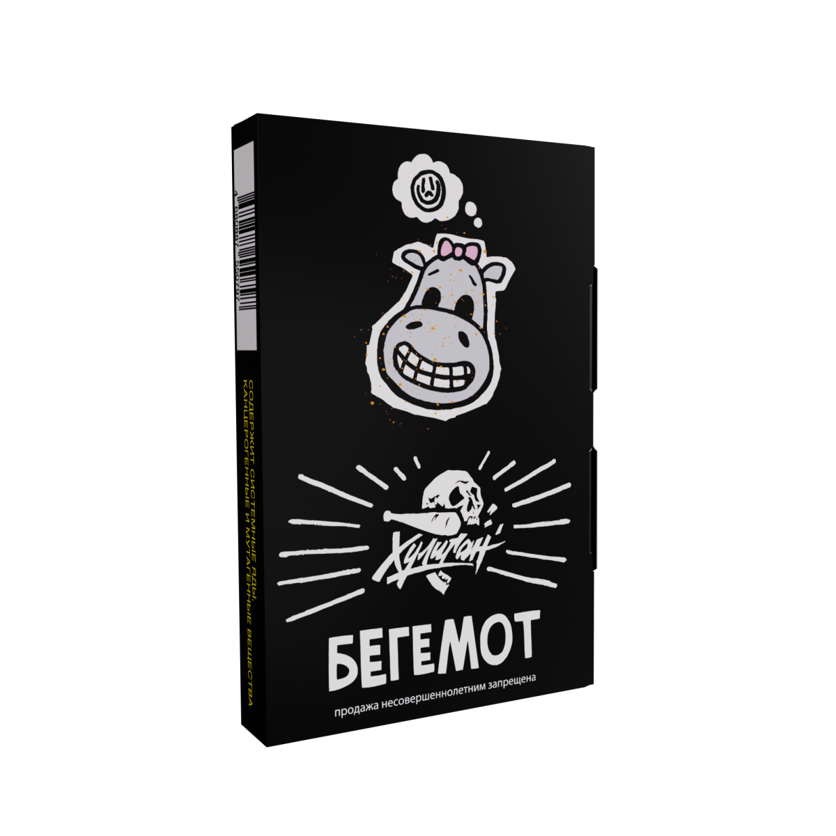 Хулиган с ароматом Бергамот-мандарин (БЕГЕМОТ), 25 гр.
