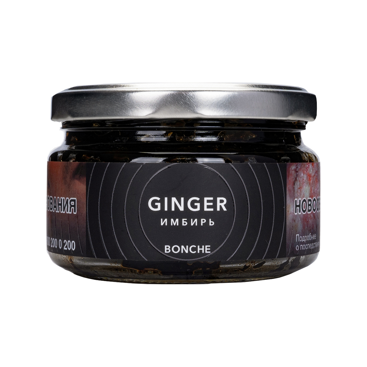 Bonche с ароматом Имбирь (Ginger), 120гр.