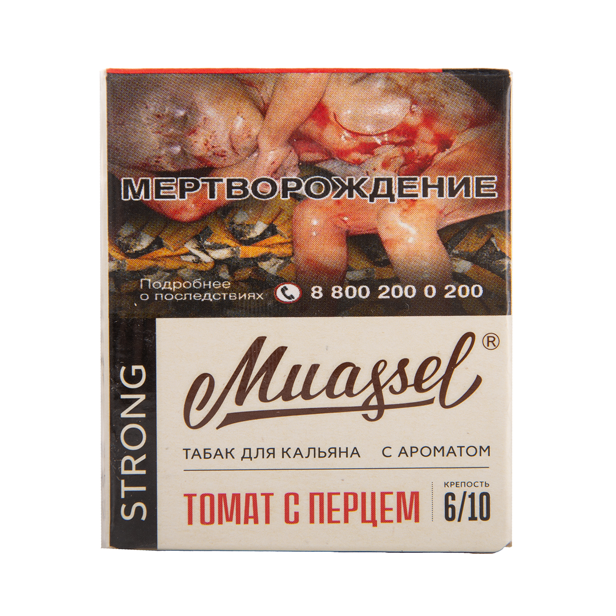 Muassel Strong с ароматом Томат с перцем, 40 гр.
