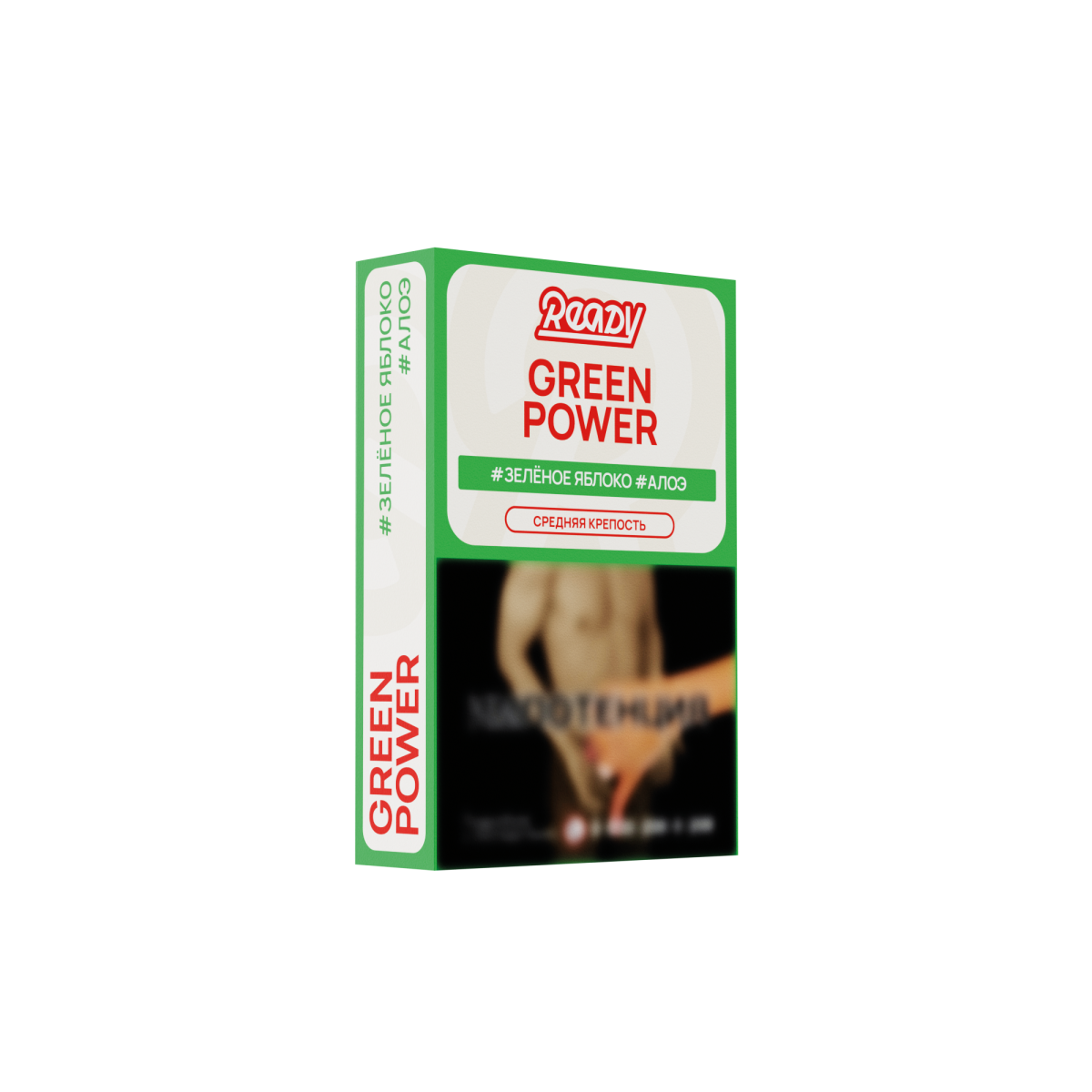Ready с ароматом Яблоко, Алоэ (Green Power), 25гр.