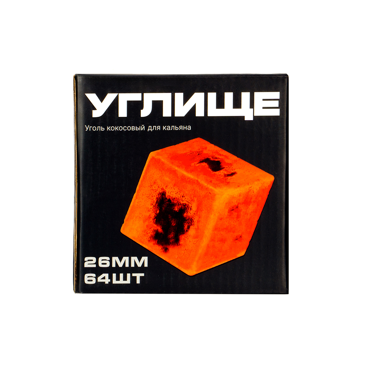 Уголь Углище кокосовый 64 шт (26 мм) Retail