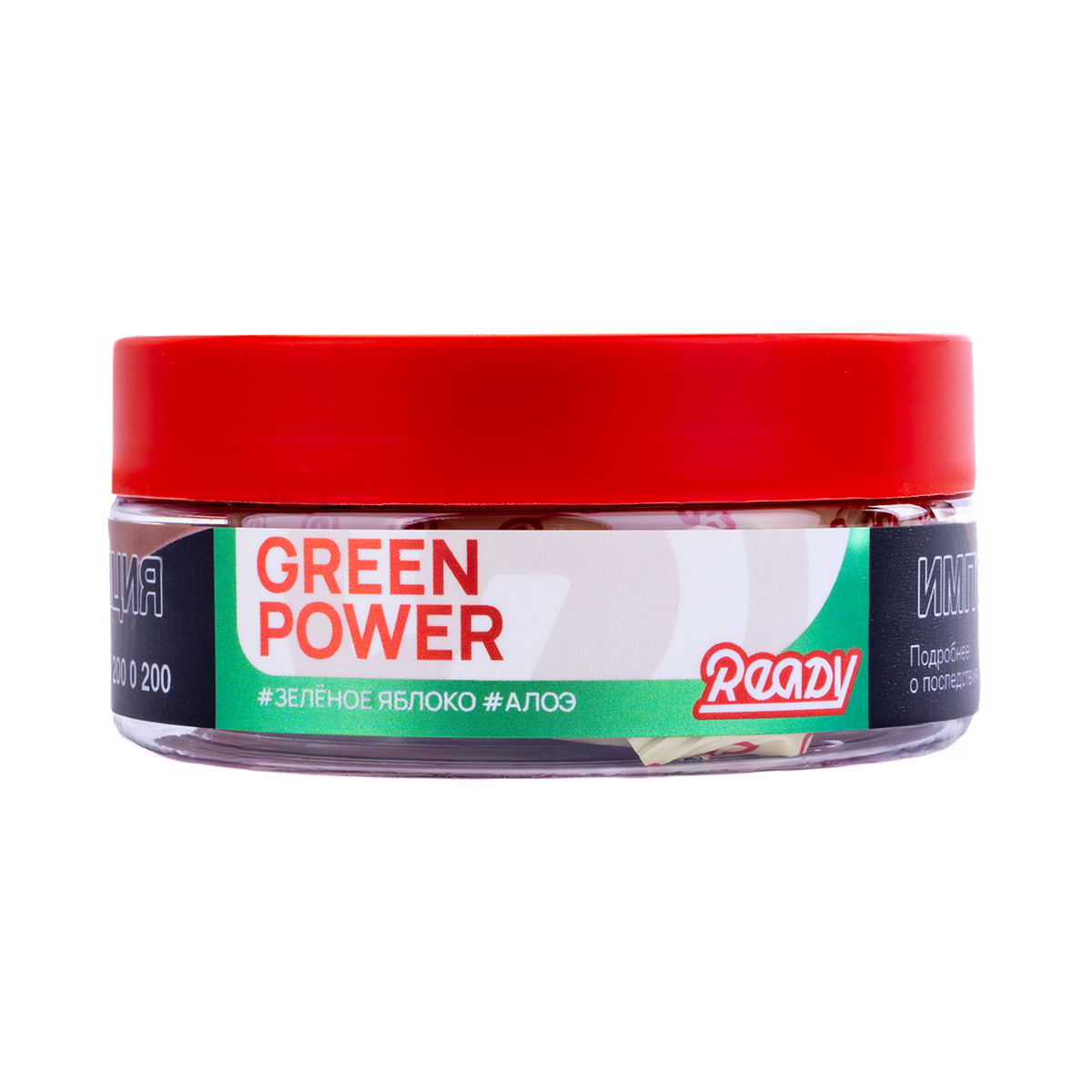Ready с ароматом Яблоко, Алоэ (Green Power), 100гр.