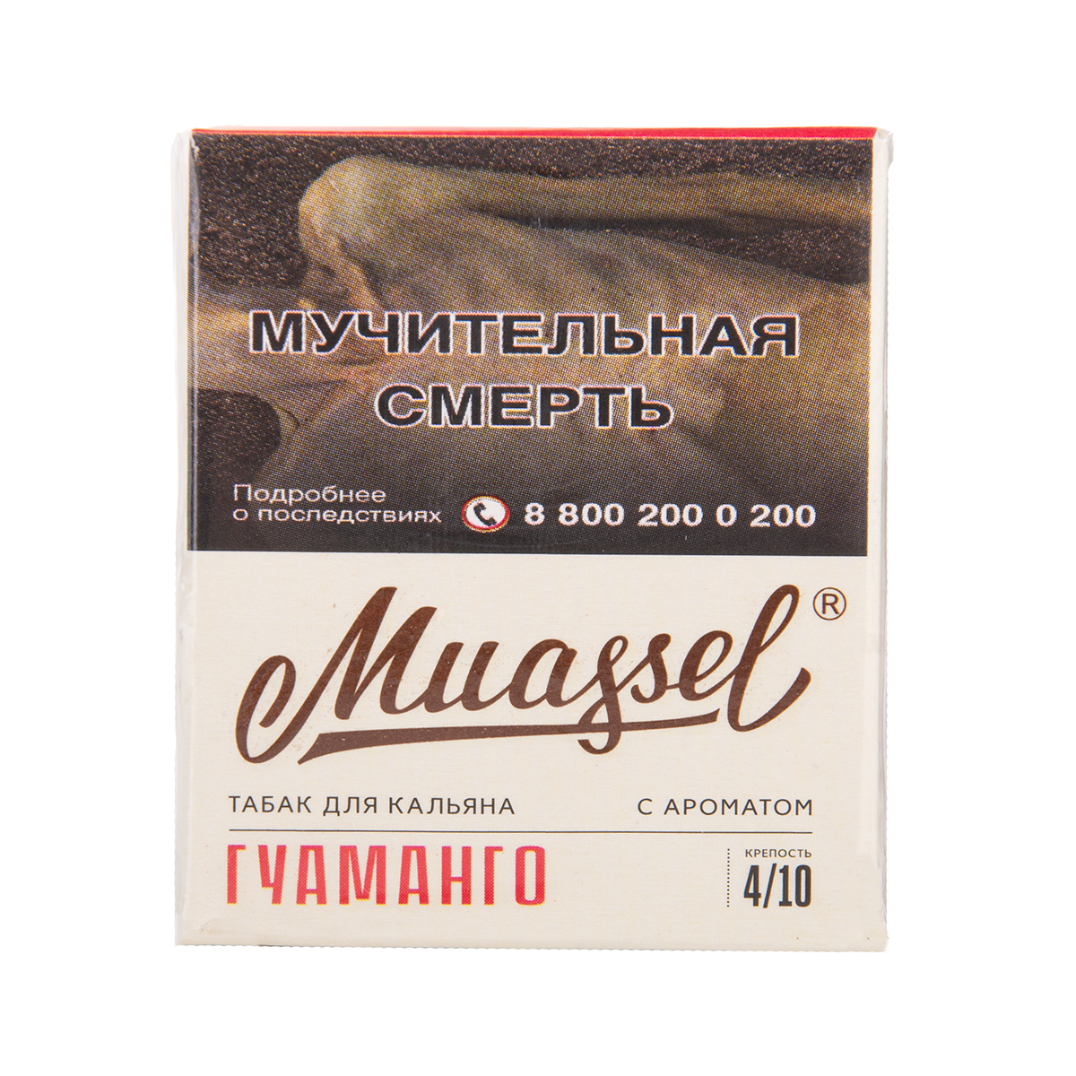 Muassel Medium с ароматом Гуаманго, 40 гр.