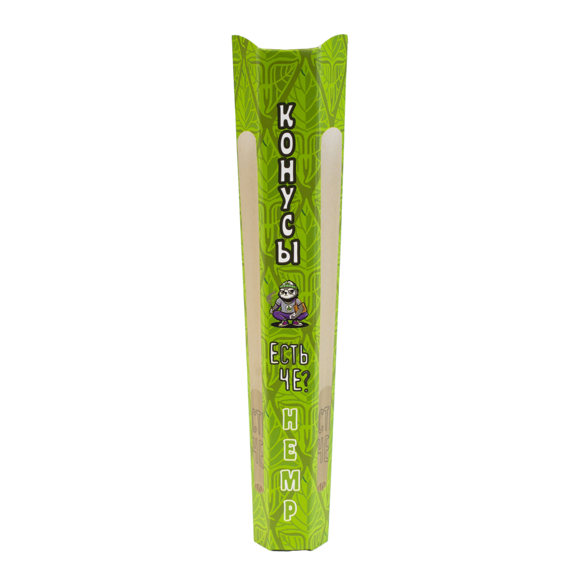 Конусы "Есть Чё?" King Size (Хемп Органика)