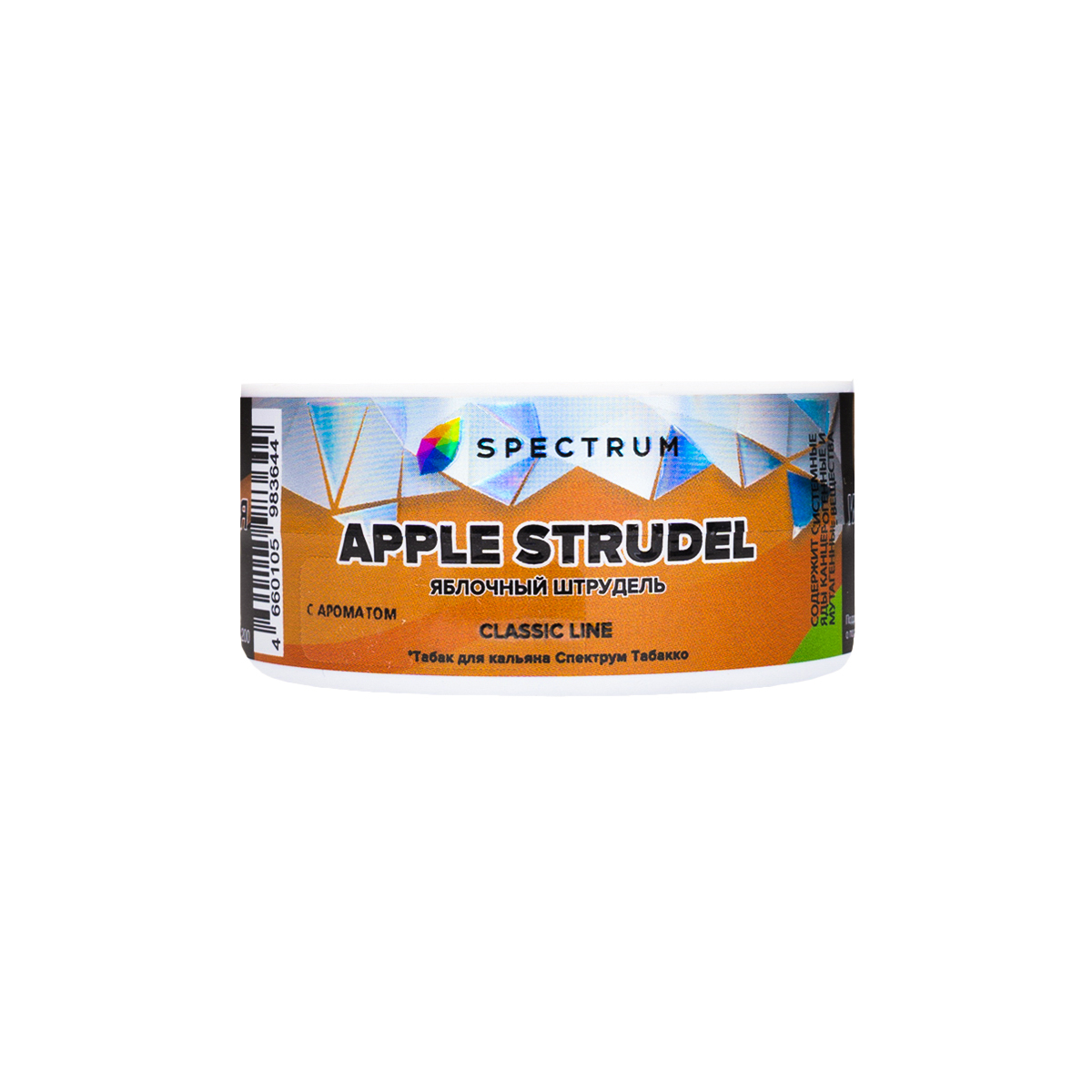 Spectrum с ароматом Яблочный штрудель(Apple strudel), 25 гр.