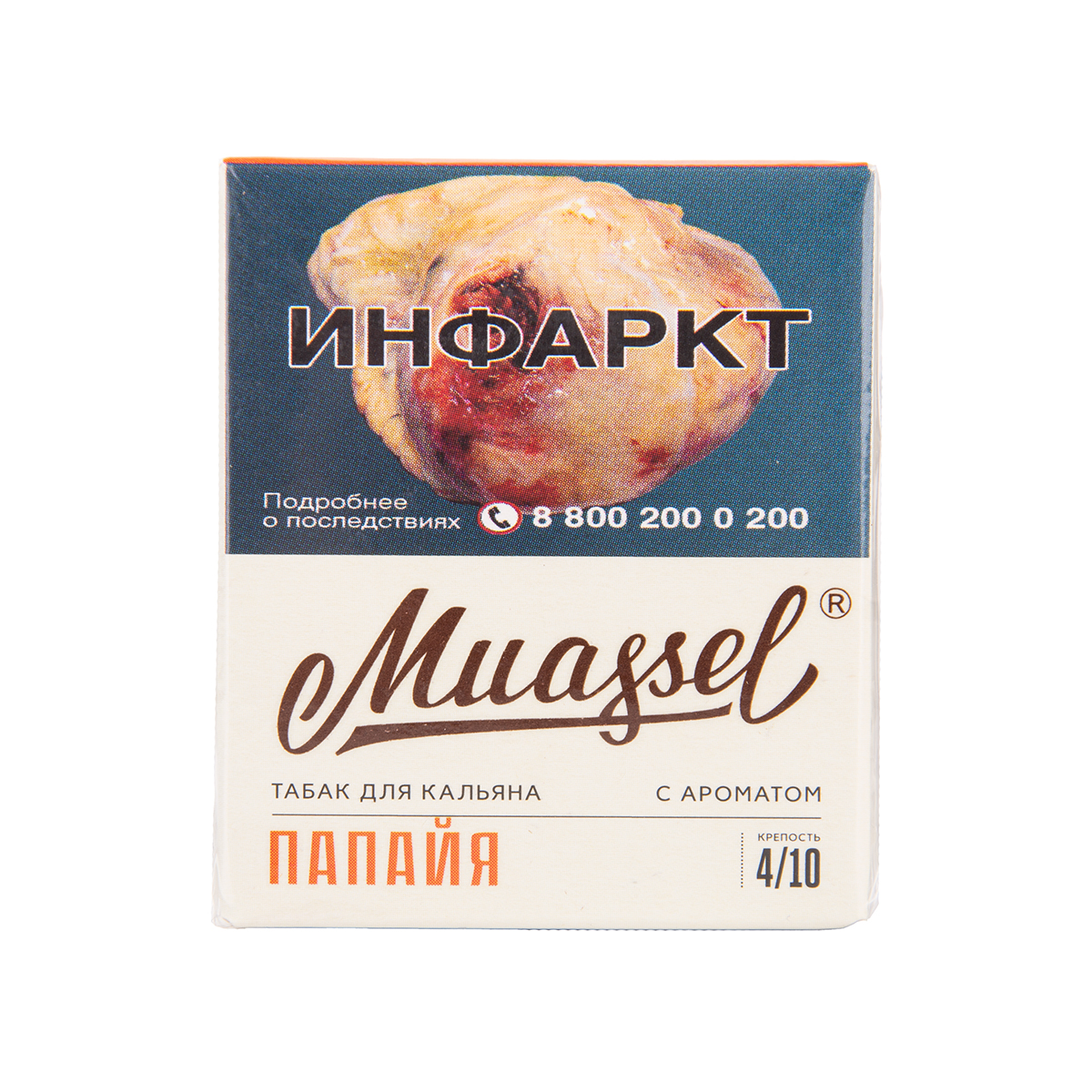 Muassel Medium с ароматом Папайя, 40 гр.
