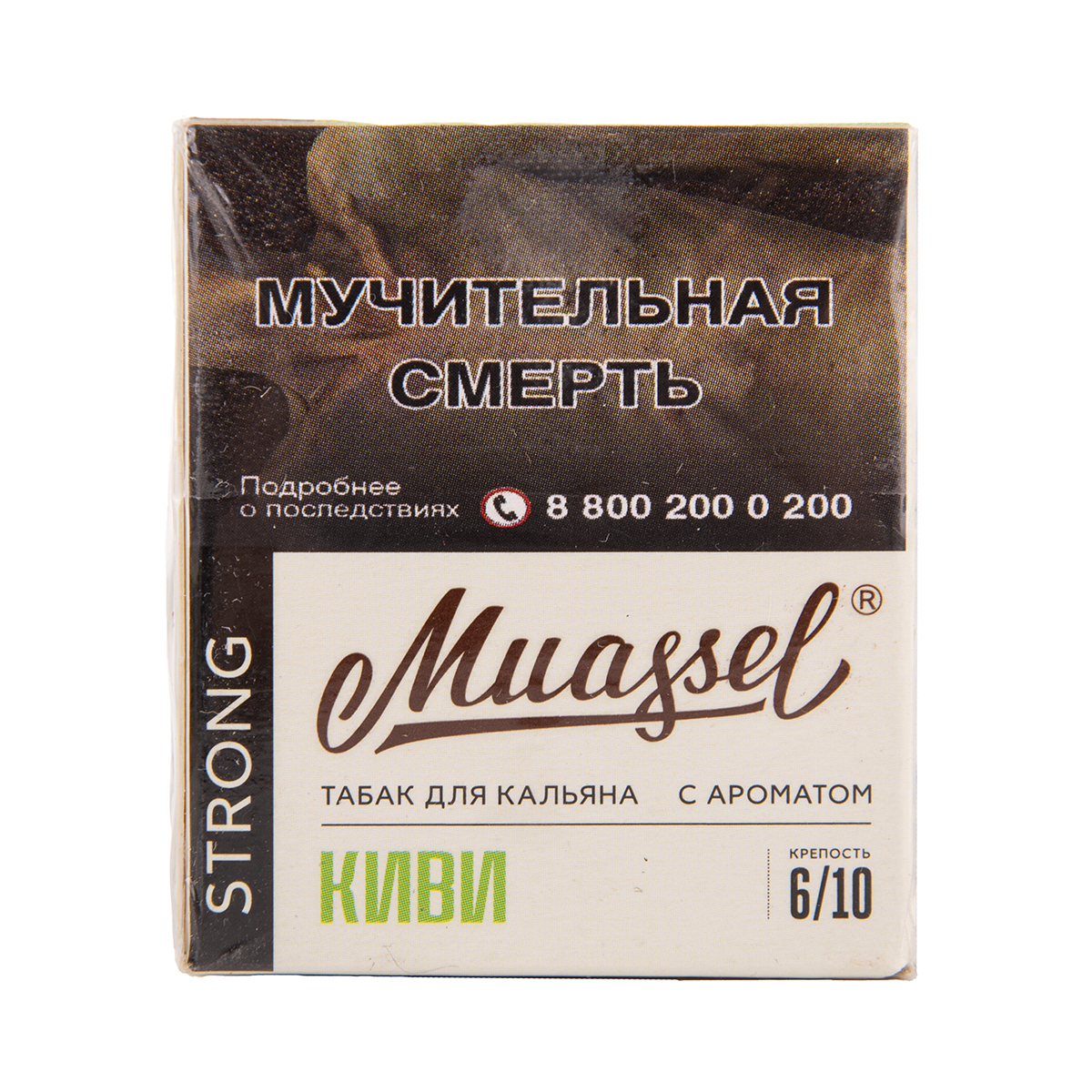 Muassel Strong с ароматом Киви, 40 гр.