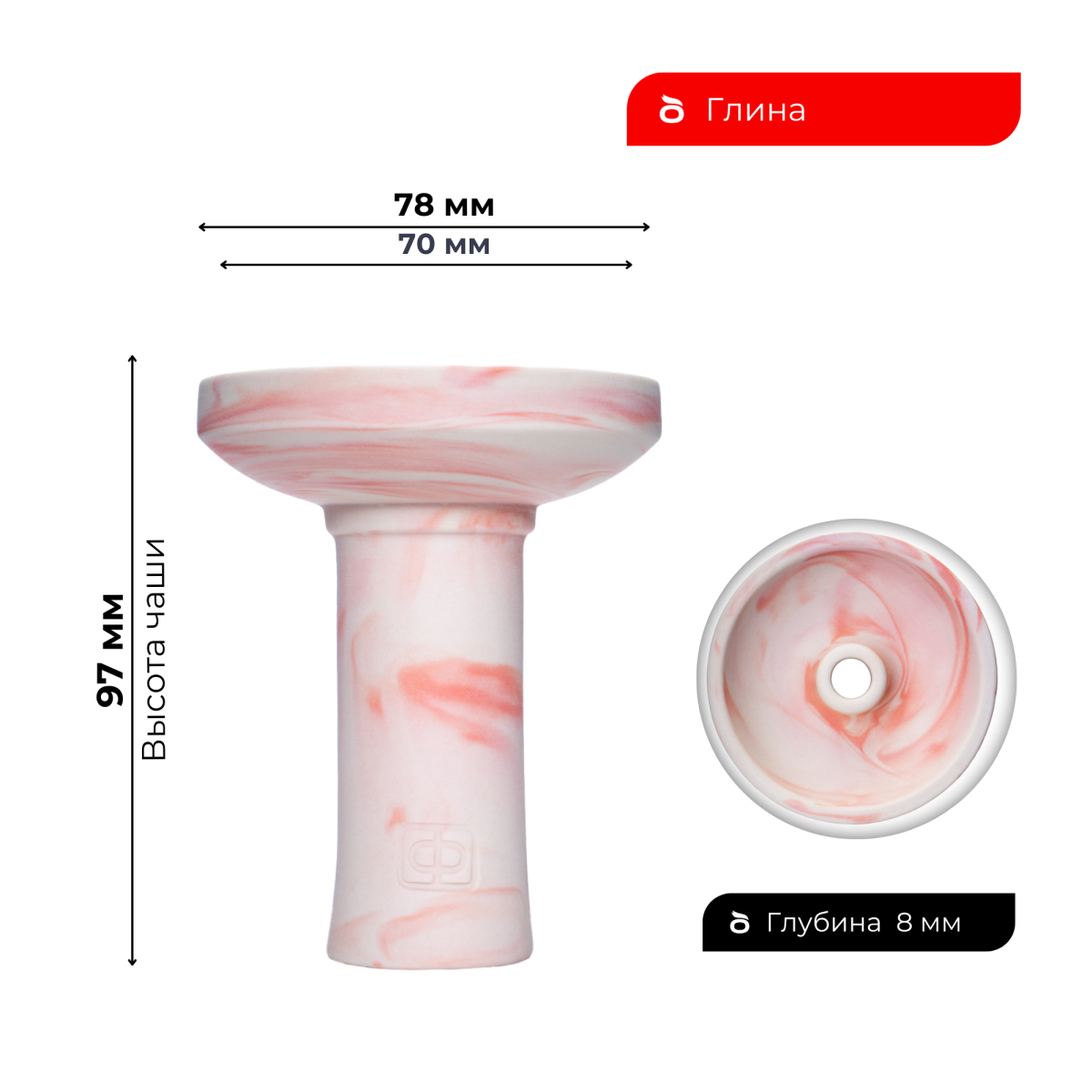 Чашка Форма Фанел Сакура