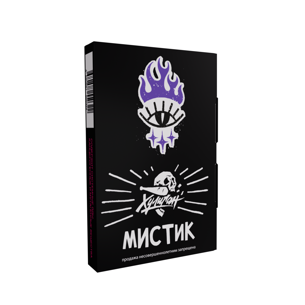 Хулиган с ароматом Кислая черника (МИСТИК), 25 гр.