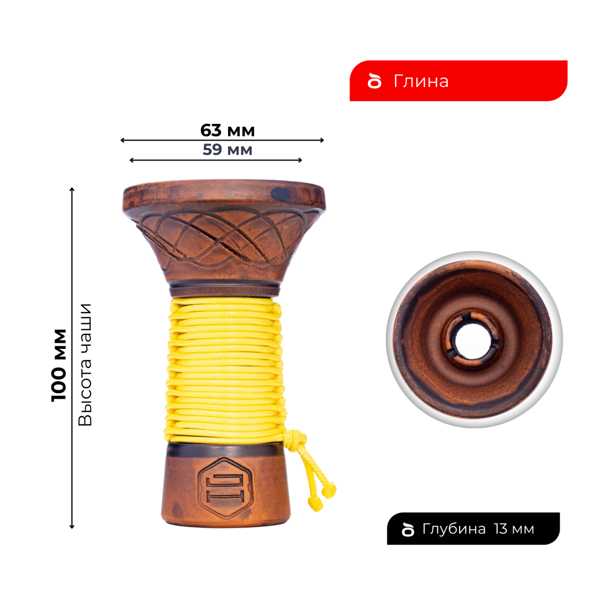 Чашка Japona Ego Yellow