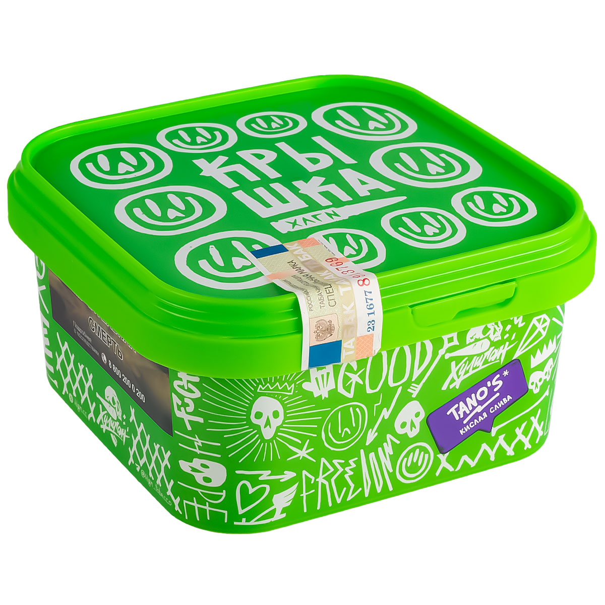 Хулиган с ароматом Кислая слива (ТАНОС), 200 гр.