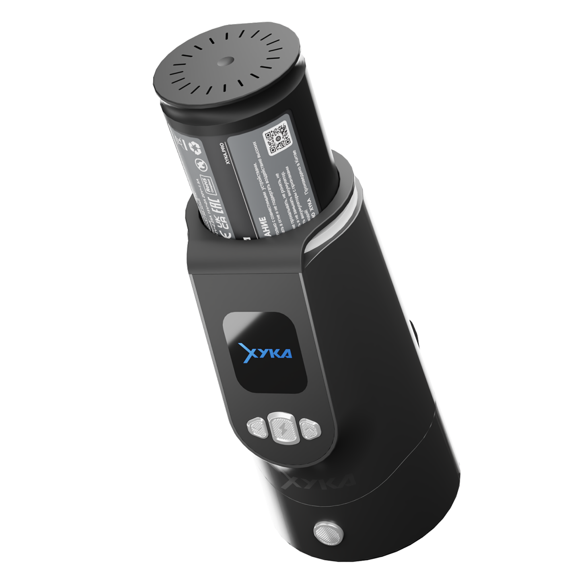 Аппарат XYKA PRO Графитовый