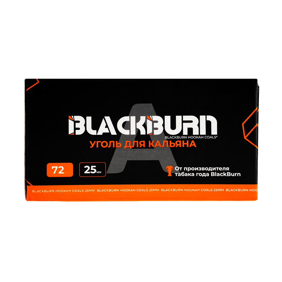 Уголь BlackBurn кокосовый 72 шт (25 мм)