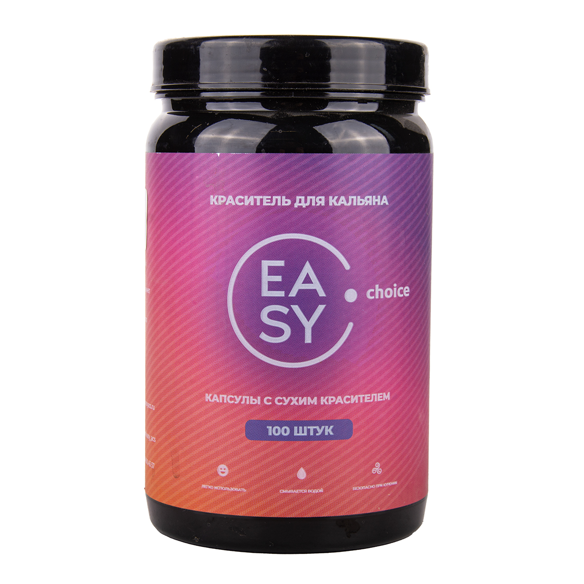 Краситель EASY choice красный (100 капсул)