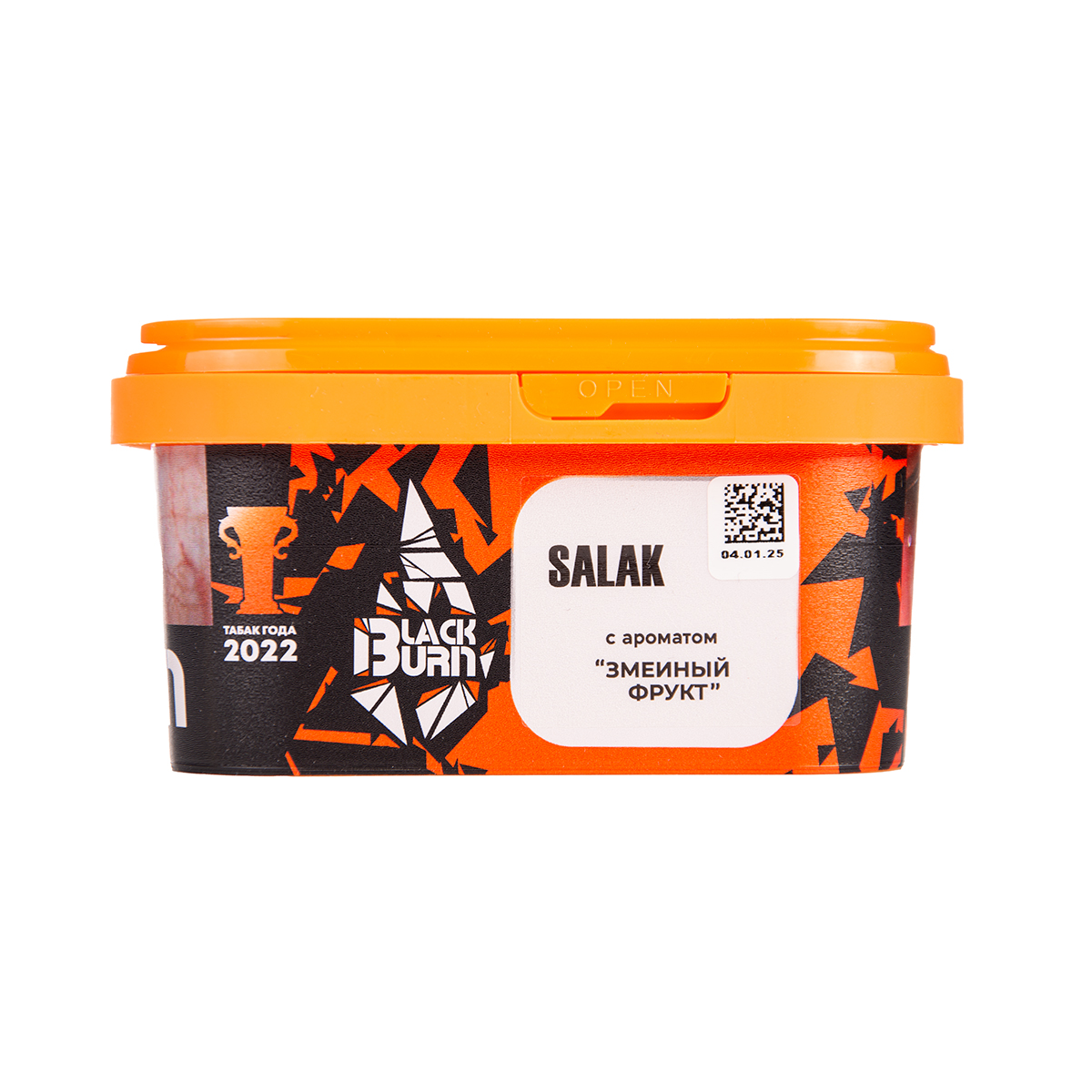 BlackBurn Салак (Salak), 200гр.