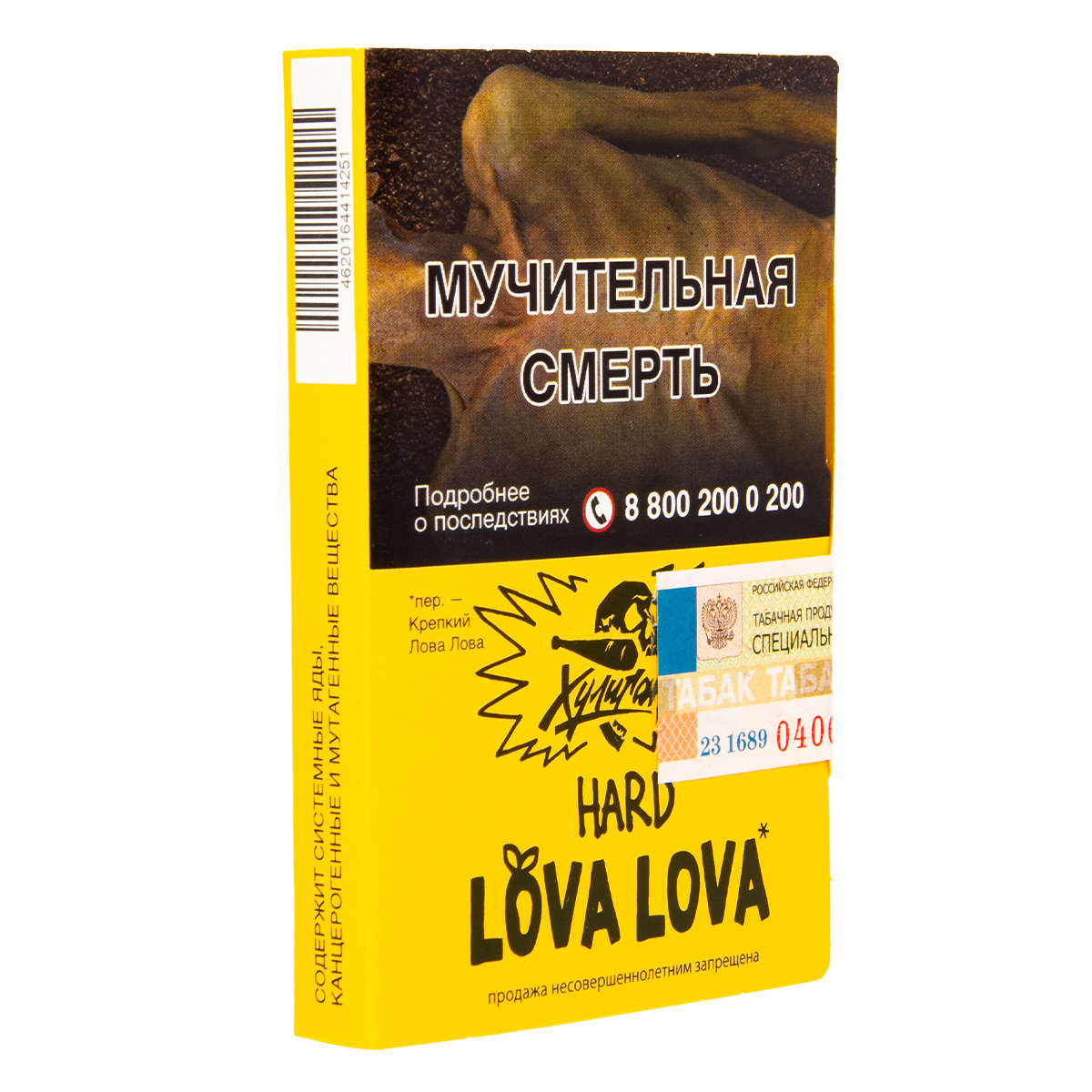 Хулиган Хард с ароматом Манговый чизкейк (ЛОВА ЛОВА), 25 гр.