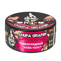 Burn BLACK Chupa graper 100гр