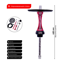 Кальян Alpha Hookah X Artist red matte (без колбы)