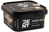 JENT Puerto Rico (Пина колада) 200гр