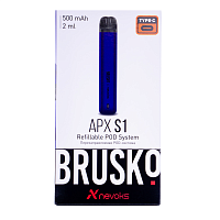 Электронная система BRUSKO APX S1 (Синий)