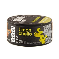 Sebero Black Limonchello 25гр