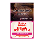 Табак для кальяна Ready 25гр Melon Ice Cream